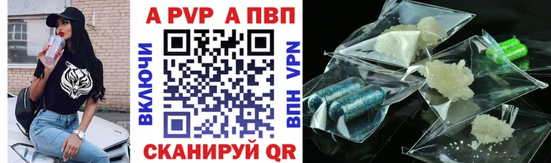 ОМГ ОМГ зеркало  Красноуральск  Alfa_PVP Crystall 