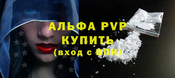 a pvp Алзамай