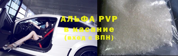 a pvp Алзамай