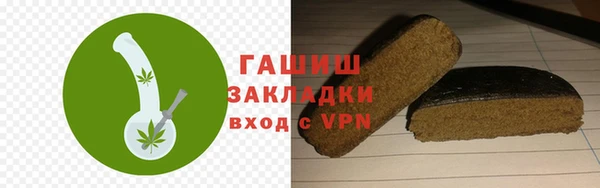 a pvp Алзамай