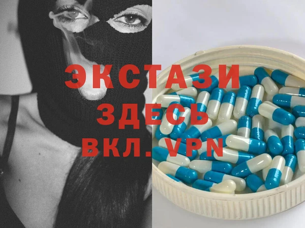 скорость Алексеевка