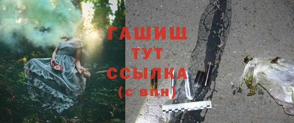 a pvp Алзамай