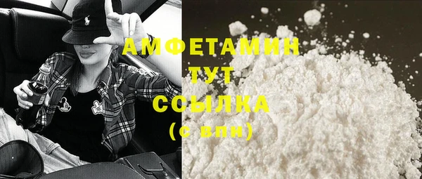 скорость Алексеевка