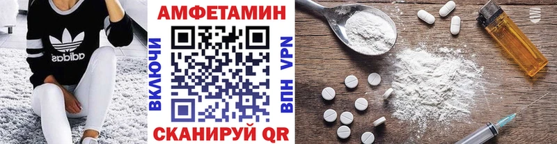 МЕТАМФЕТАМИН кристалл  Красноуральск 