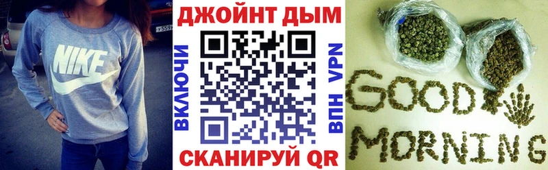 купить  сайты  Красноуральск  Марихуана White Widow 
